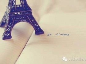 法语词汇的起源和构成