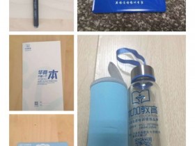 优加教育校园活动-东财的小伙伴!快来看看有没有你的靓影哦!