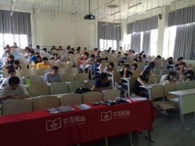 优加教育助力2015级环境工程学院四级模拟