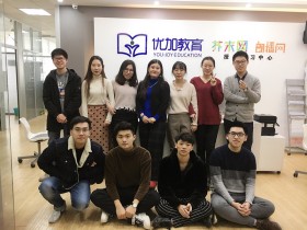 优加近期学员留念