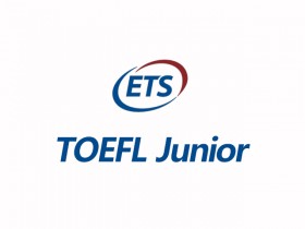 初中托福 TOEFL Junior考试介绍