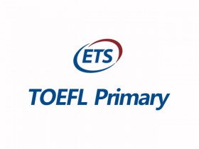 小学托福TOEFL Primary考试介绍